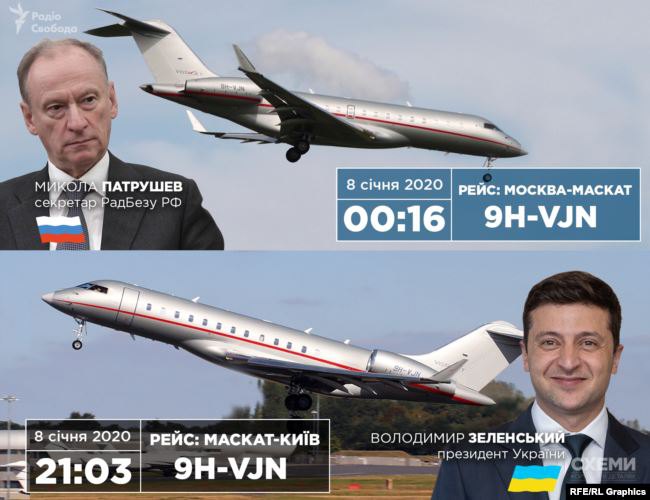 5e45a07309bbb