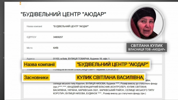 633d4bb kylik screen 5