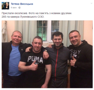 Ну чо, Артемка? Поменяемся?