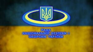 РУКАМИ ЗЕЛЕНСКОГО ИЗБАВЛЯЮТСЯ ОТ КОНКУРЕНТОВ: КАК ДАНИЛОВ ”РАЗВОДИТ” ПРЕЗИДЕНТА НА ЗАСЕДАНИЯХ СНБО
