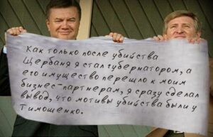 Все просто