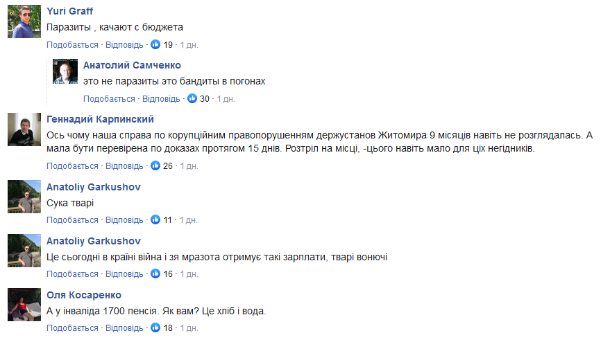 73ea778da56f774b16316bc55bce1957
