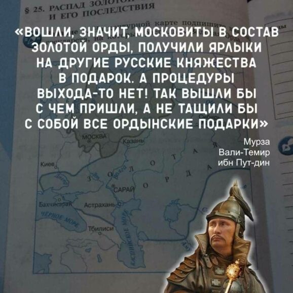 550-летие русского единства: как Москва покорила Новгород