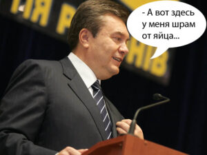 А ПОУТРУ ОНИ ПРОСНУЛИСЬ