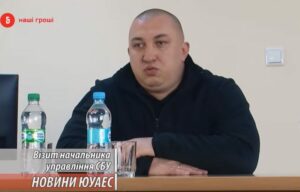 Птенцы Баканова — Виталий Герсак