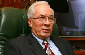 Проект Закону України «Про Азарова»