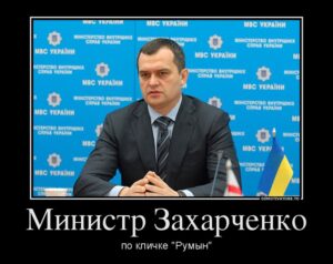 Плохо быть бестолковым…