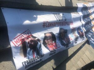 Политолог Золотарев: На первое место в списке коррупционеров из окружения Порошенко «Нацкорпус» поставил нардепа от БПП Грановского