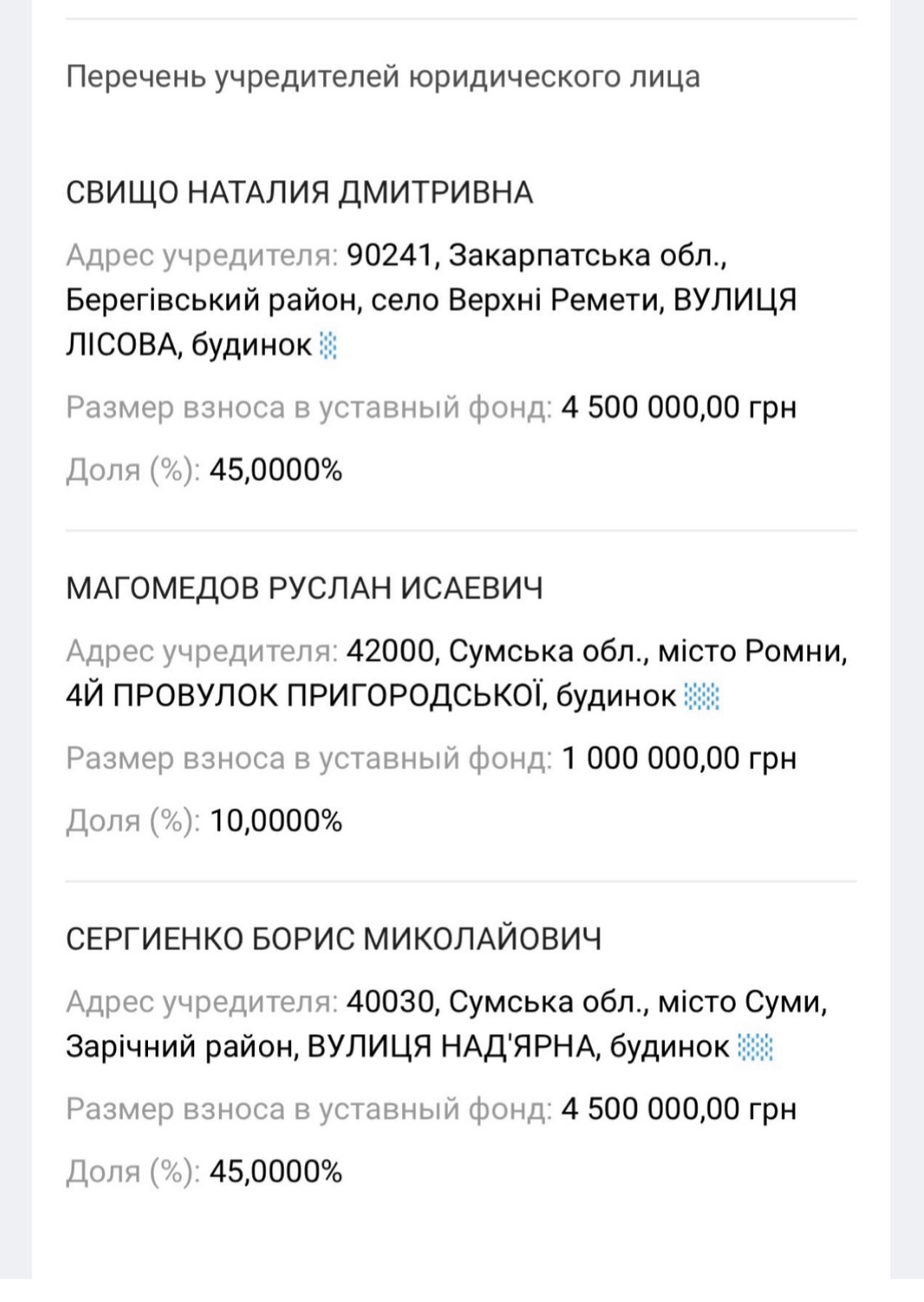 A9DEEA52 77D8 4B19 93CC CB250850BC73