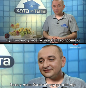 Секреты богатства военного прокурора Матиоса