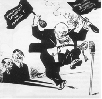 Churchill zanaves