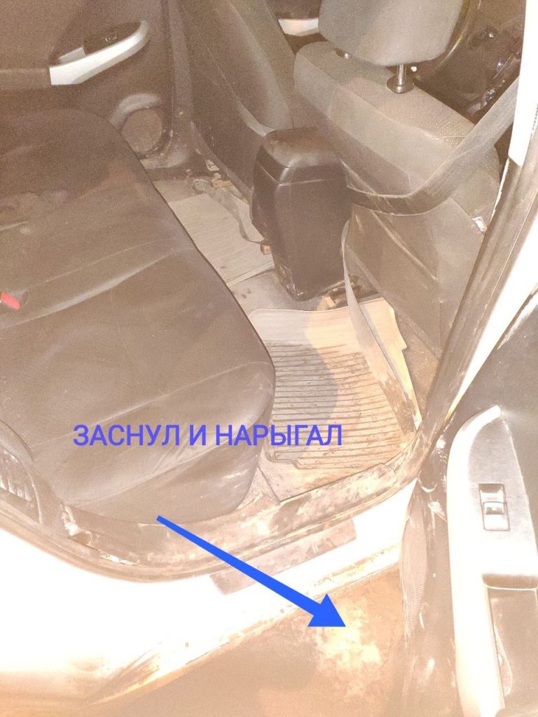 DC55F01E F3F2 4C29 8F90 954CDCD66BA1 768x1024 1