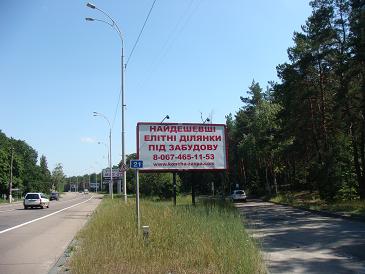 DSC00569