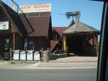 DSC00571