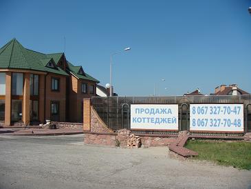 DSC00586