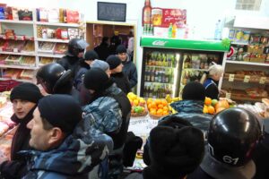 Вроде и люди…