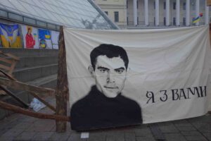 Сегодня