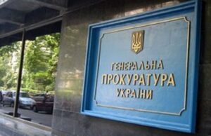 «РОСНЕФТЬ» (или как управлять миром незаметно для санитаров и главврача)