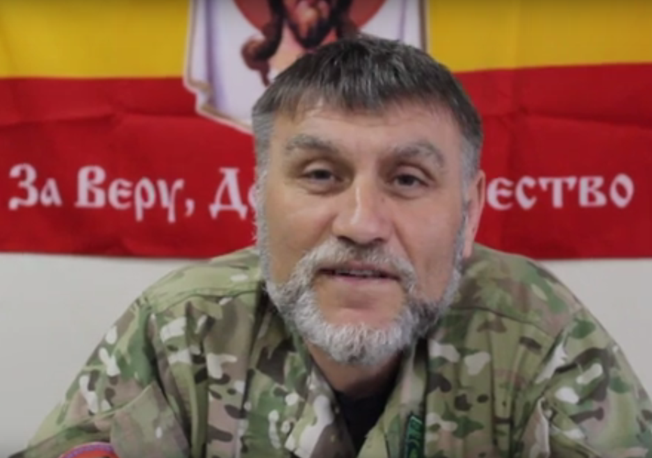 Gaydey LNR