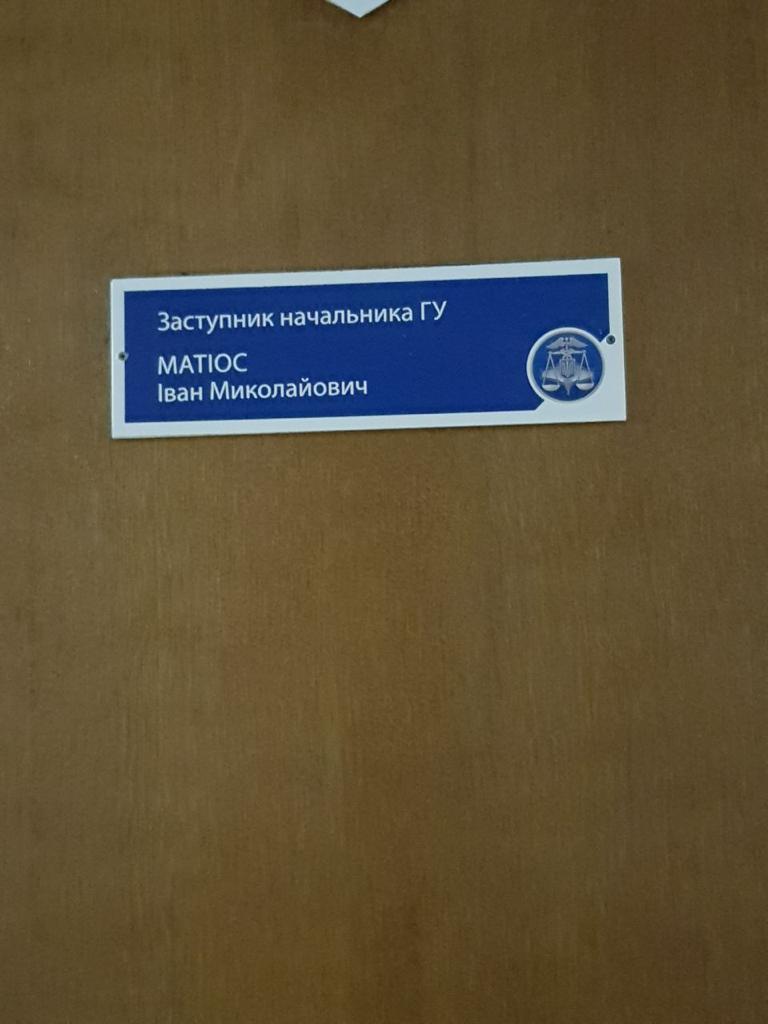 IMG 20190926 WA0001