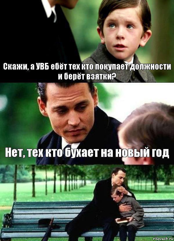 IMG 20191203 WA0003