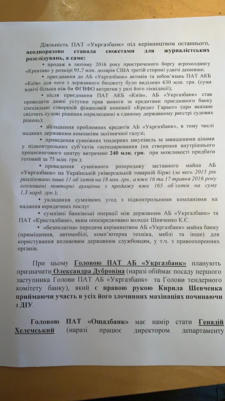 IMG 20200115 WA0002