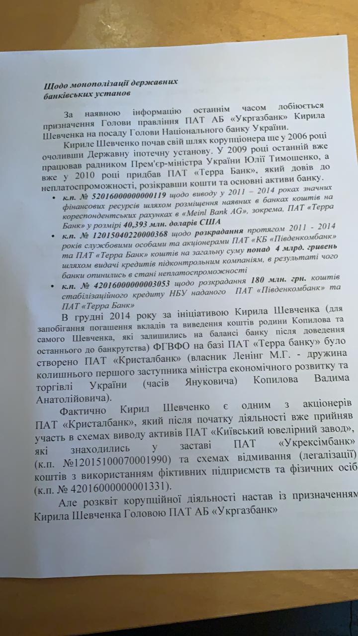 IMG 20200115 WA0003
