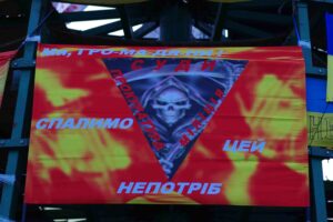 Будьте реалистами — требуйте невозможного