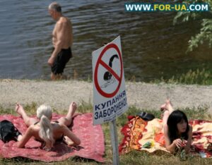 Последние дни пляжного босса?