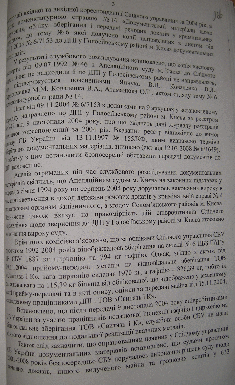 KRiggg html m531bd78f