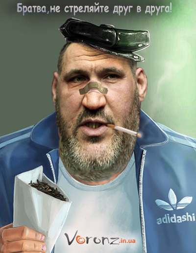 KusminRenat