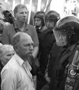 Стыд