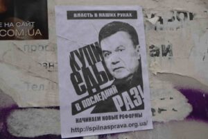Купи еды в последний раз