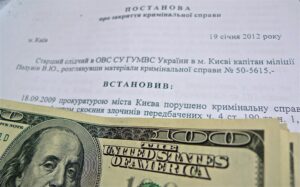 Сколько стоит подпись прокурора? И сколько стоит сам прокурор?