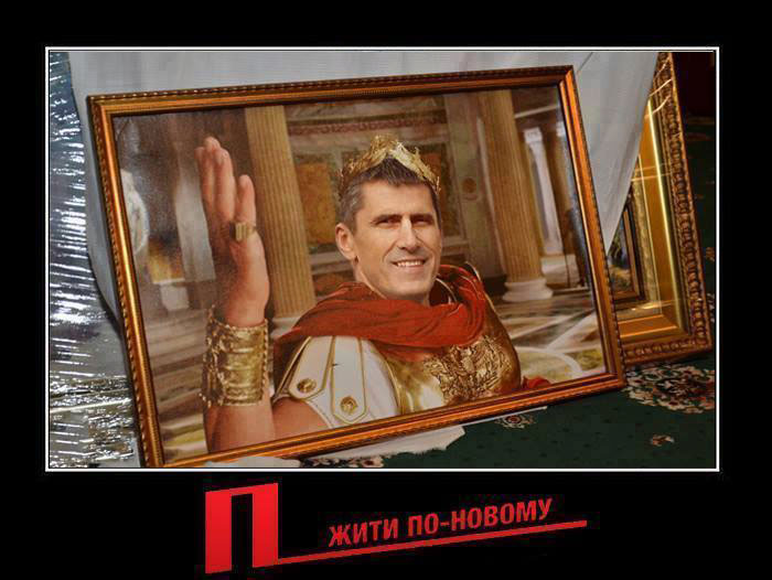 NeoPshonka