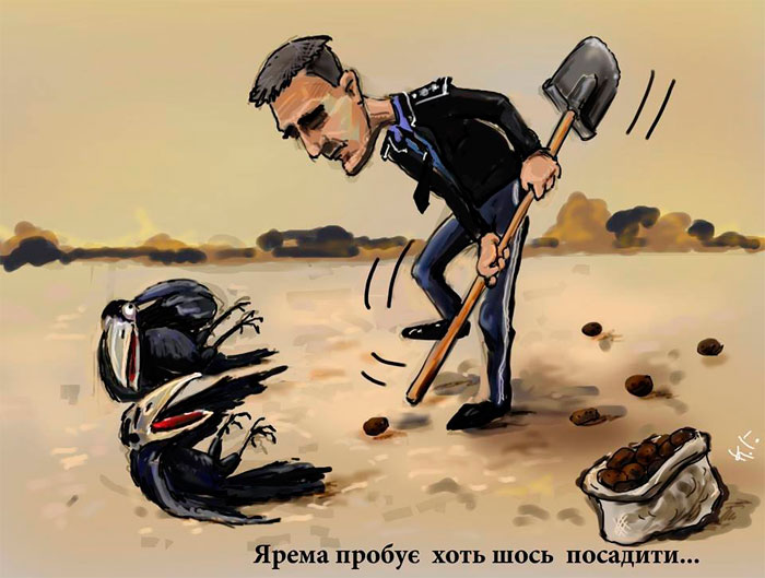NeoPshonka1