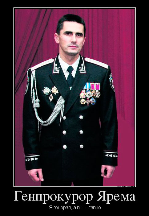 NeoPshonka2