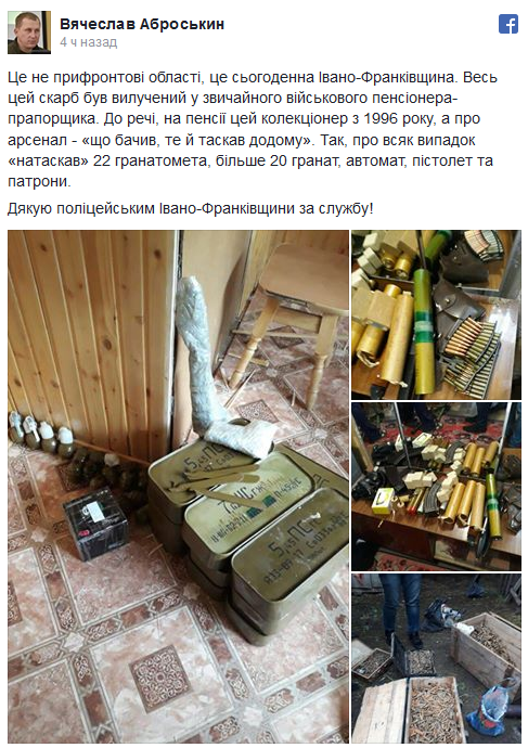 QWERTYUIOP