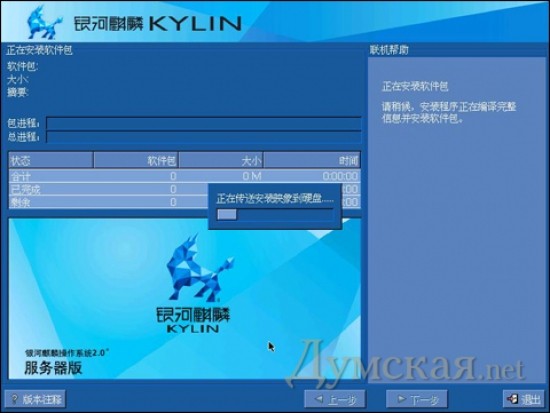 a15007 1346337789
