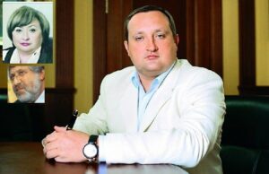 Семья Арбузовых и другие «кровосиси» – 2