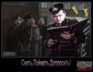 БЛАГОУХАЮЩИЙ БРОНЕЖИЛЕТ