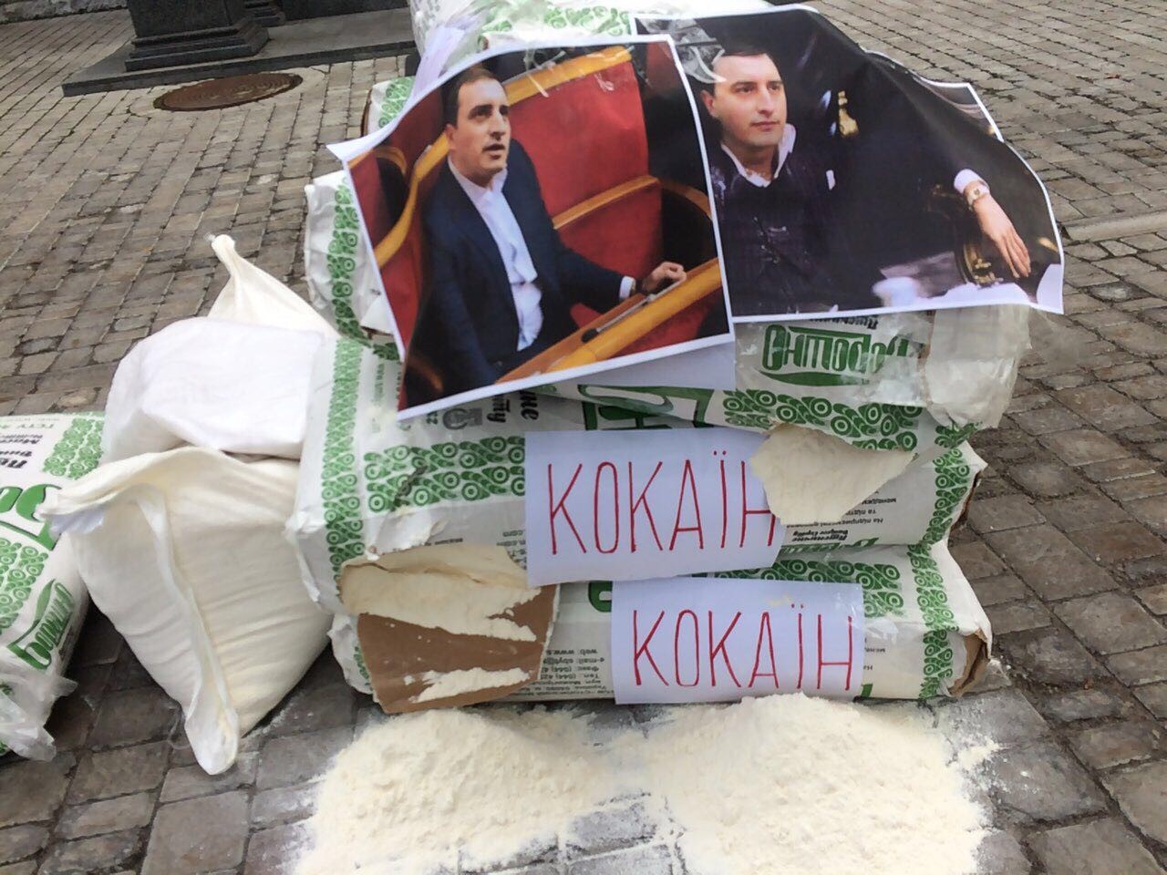 akti1