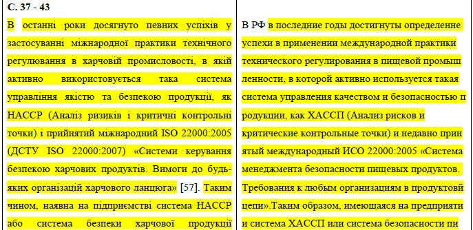 alhennn html m11dab313