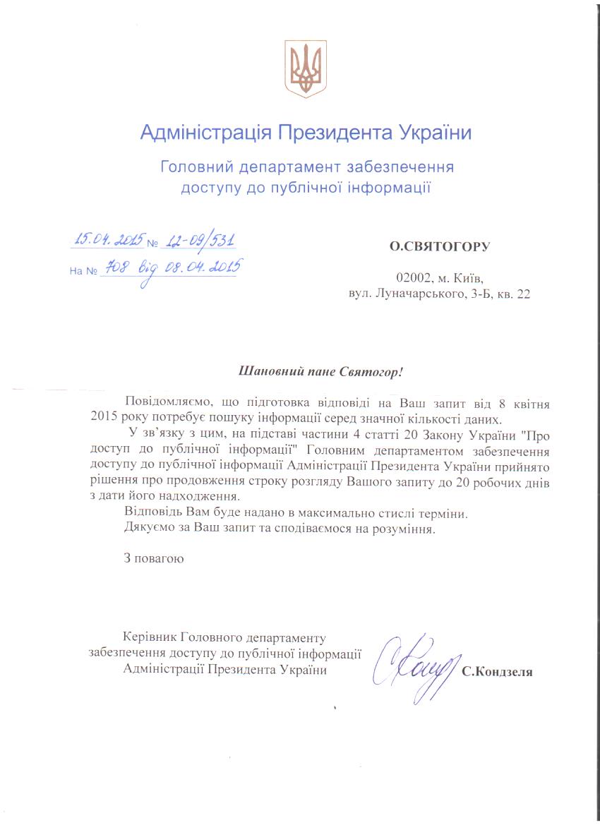 approdovgennn