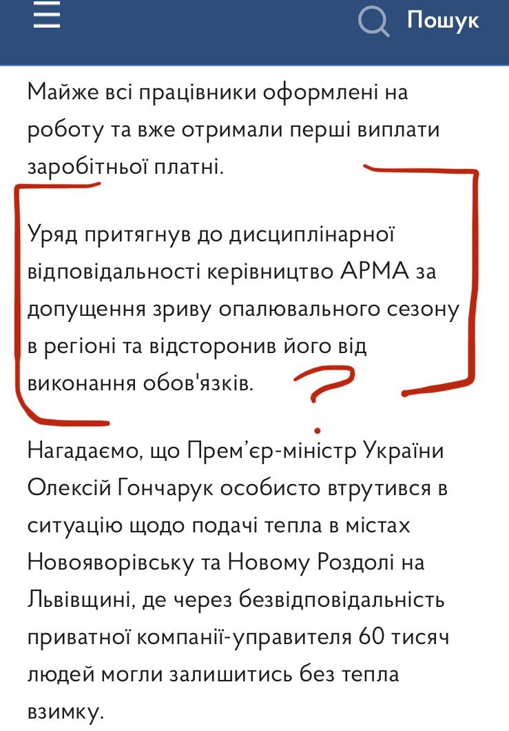 armmaaaaaaaa html m4f3b1ebc