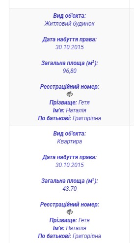 ars12