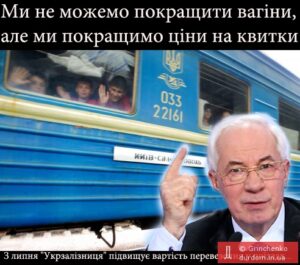 Вагинальный старик
