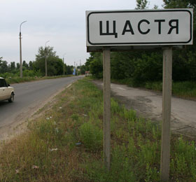 Метеорит
