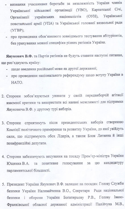 b4c05 2