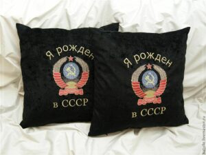 Создание СССР: война сценариев